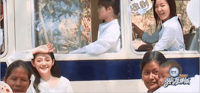 女明星户外,女明星户外综艺为什么晒不黑