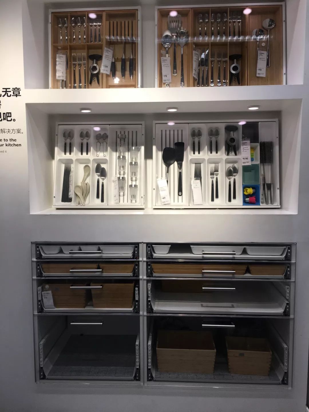 宜家家居最值得买的8款,宜家最适合买的东西有哪些