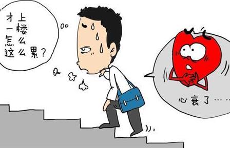 吴鹏程金谷康复医院,吴鹏程康复医院