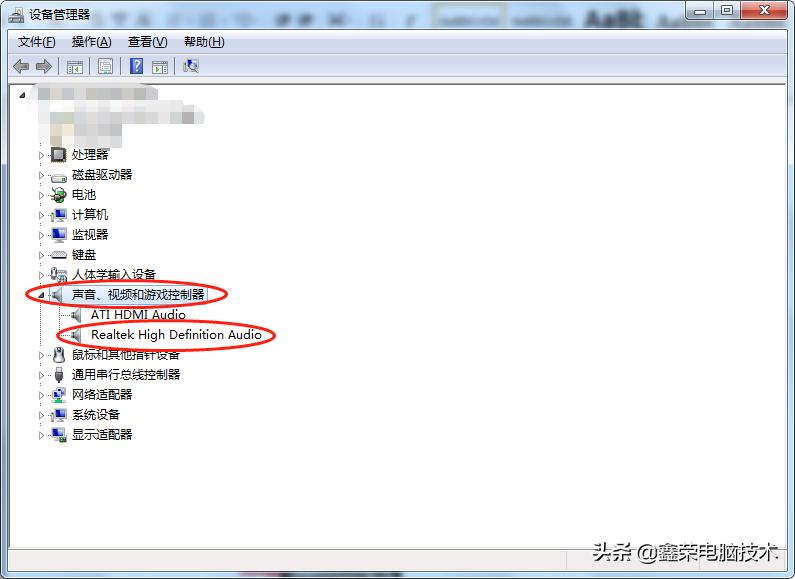 电脑没有声音怎么设置才能解决,电脑连接电视后没有声音怎么解决