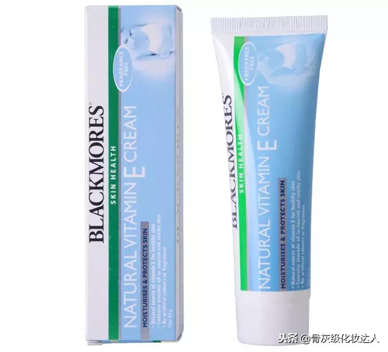 秋冬适合干皮补水锁水最好的面霜,十款面霜