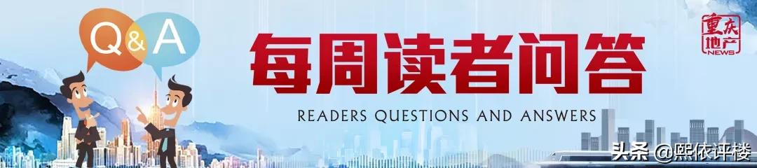 新牌坊/照母山?投资二手小户型,正确的逻辑是什么?
