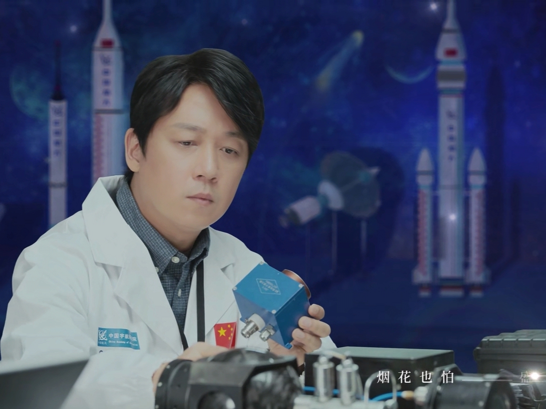 你是我的荣耀结局于途生病,你是我的荣耀结局是什么