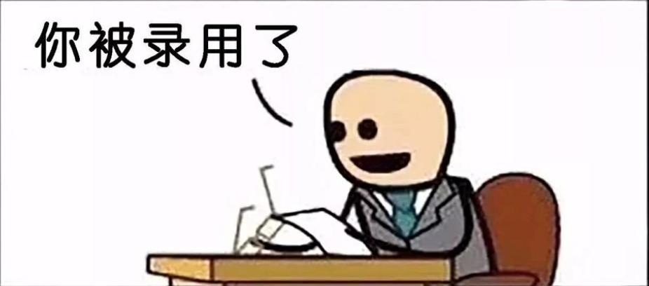 月入百万的网易,年入千万的知乎,贩卖焦虑的互联网