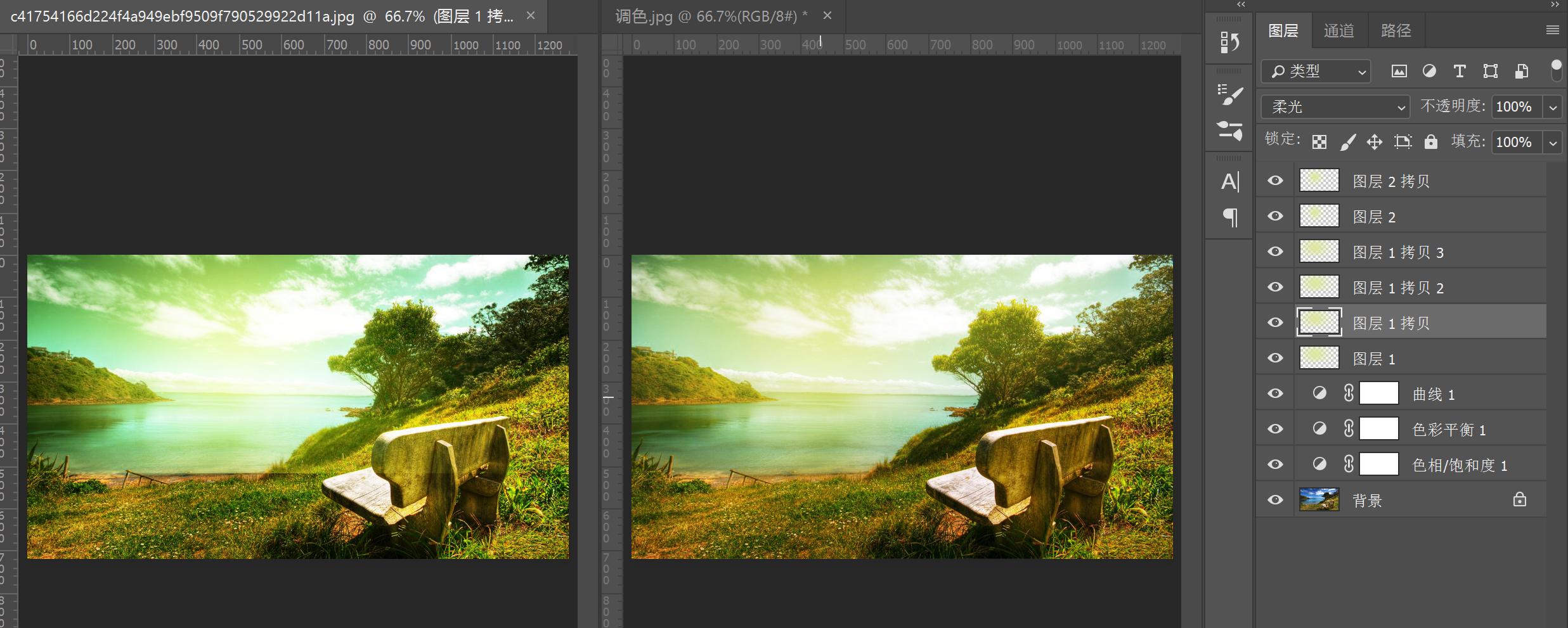 ps怎么调整色相和饱和度的快捷键,ps色相饱和度讲解