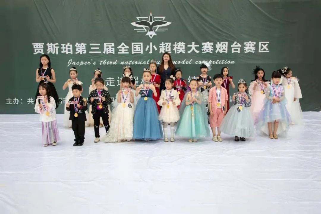 莱阳美韵莱西甜心的小超模们走进樱花小镇濯村大型社会实践活动