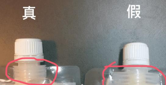 日本pdc酒粕面膜和抹茶面膜哪个好,日本酒粕面膜pyc真假辨别