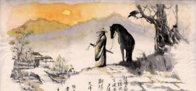 元代马致远的历史剧,元代杂剧家马致远的历史剧