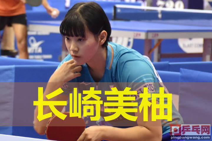 2019亚青赛闭幕盘点，国乒8金日本3金，长崎美柚u18封后双打夺金