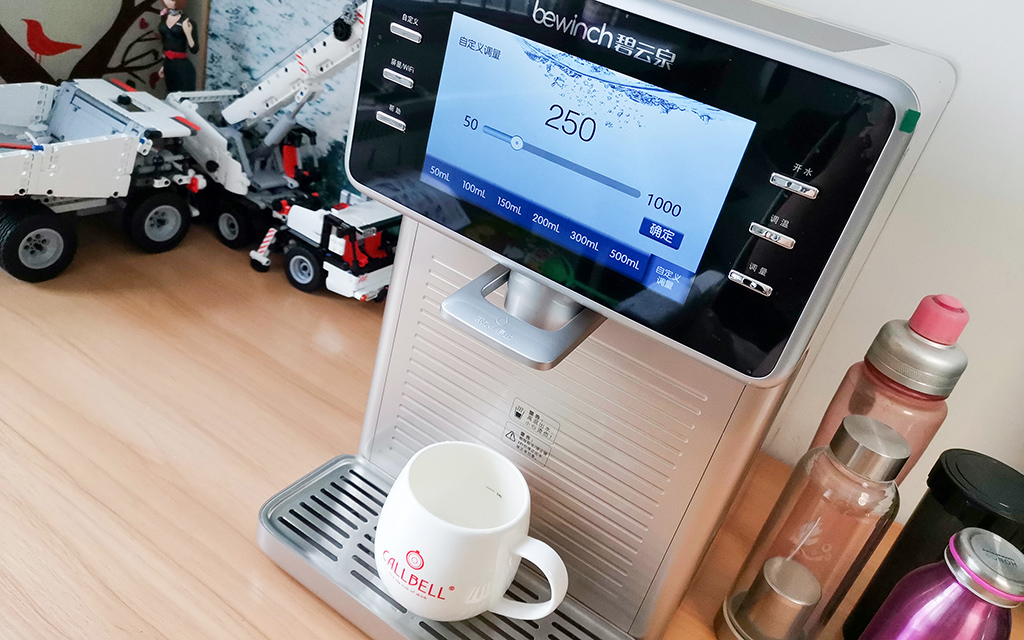 碧云泉免安装智能净水机r509m,碧云泉净水机r702评测