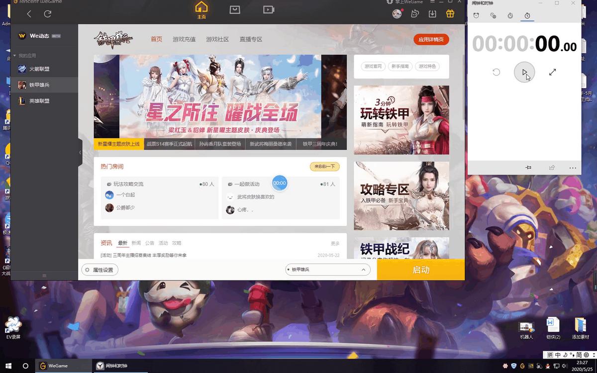 3400mbps固态硬盘,pcie4.0m2固态硬盘评测