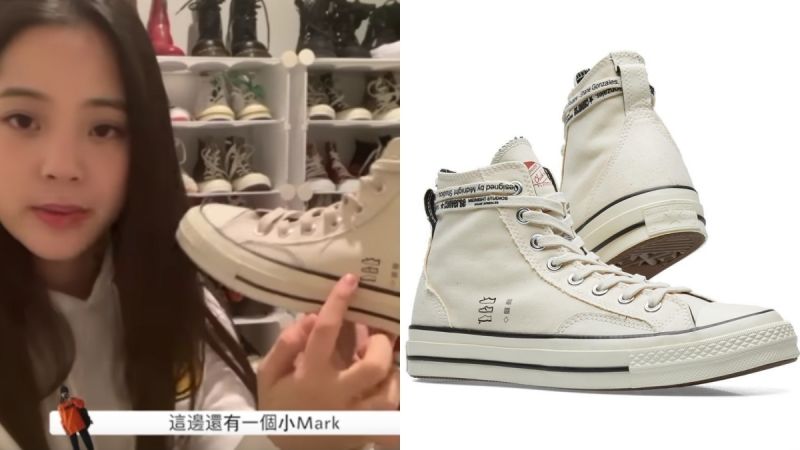 欧阳娜娜同款老爹鞋,欧阳娜娜向往的生活同款鞋