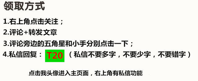 t20天正电气v6.0对应哪个cad版本,cad2019可以用天正t20v5.0打开吗
