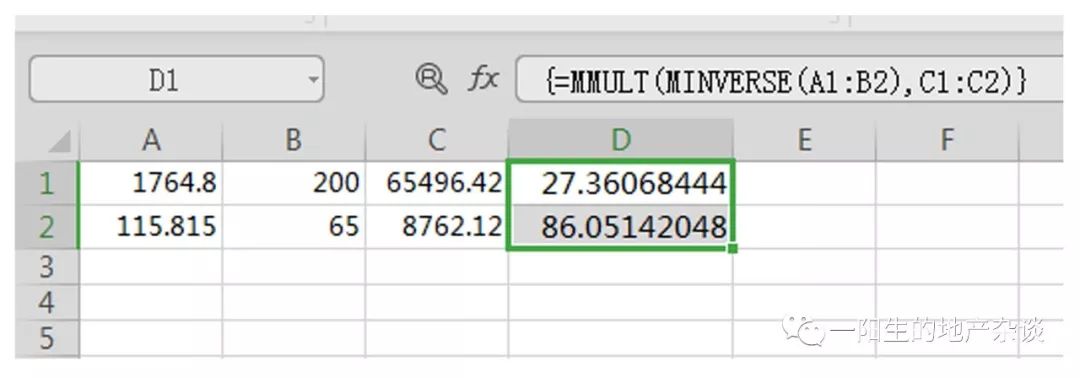 不做强排可以吗,强排测算