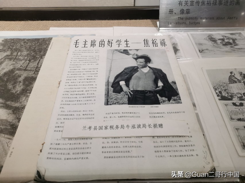 兰考县厉害在哪,河南兰考县啥出名