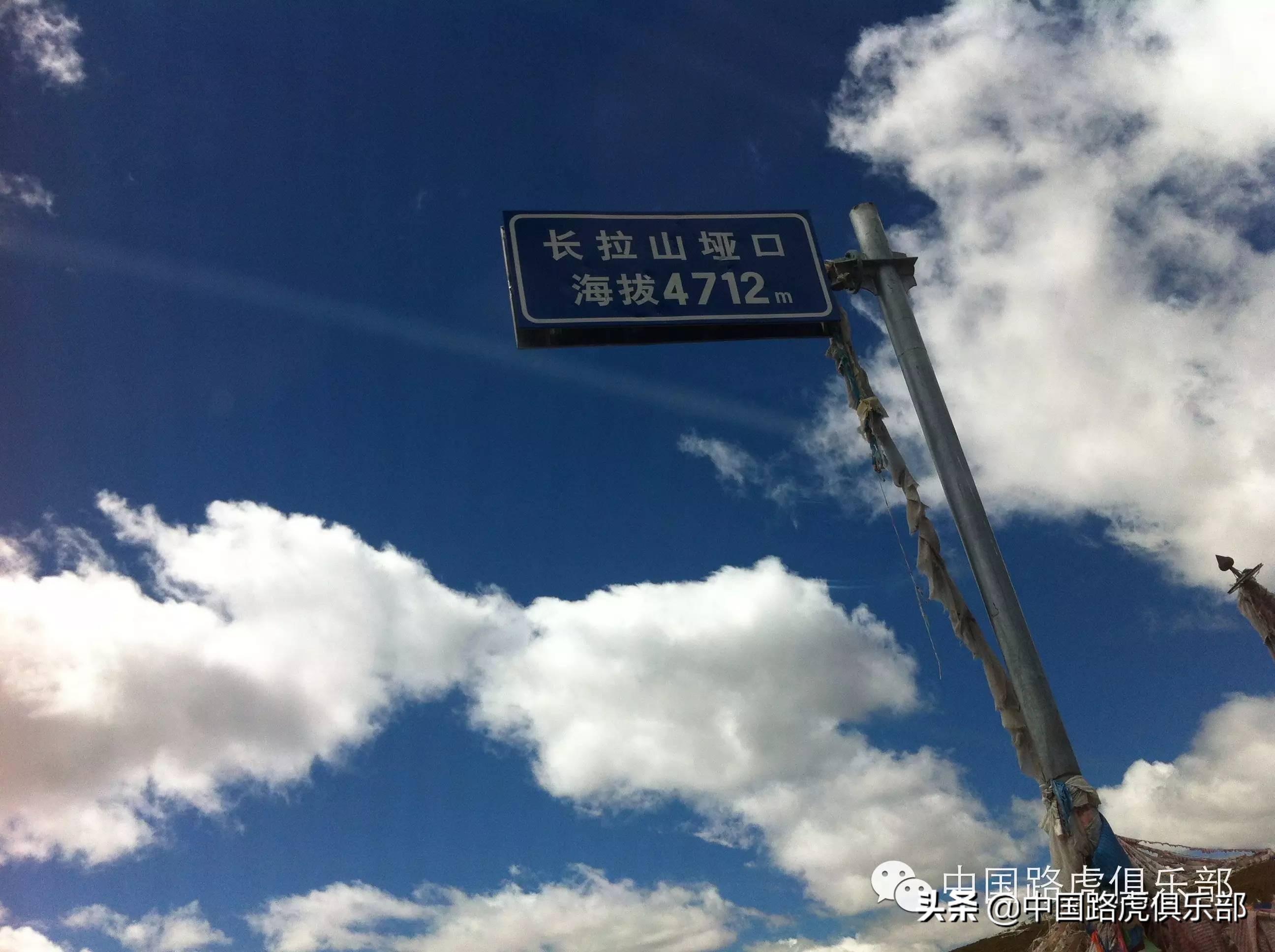 阴差阳错逃亡之旅,一波三折游完西藏