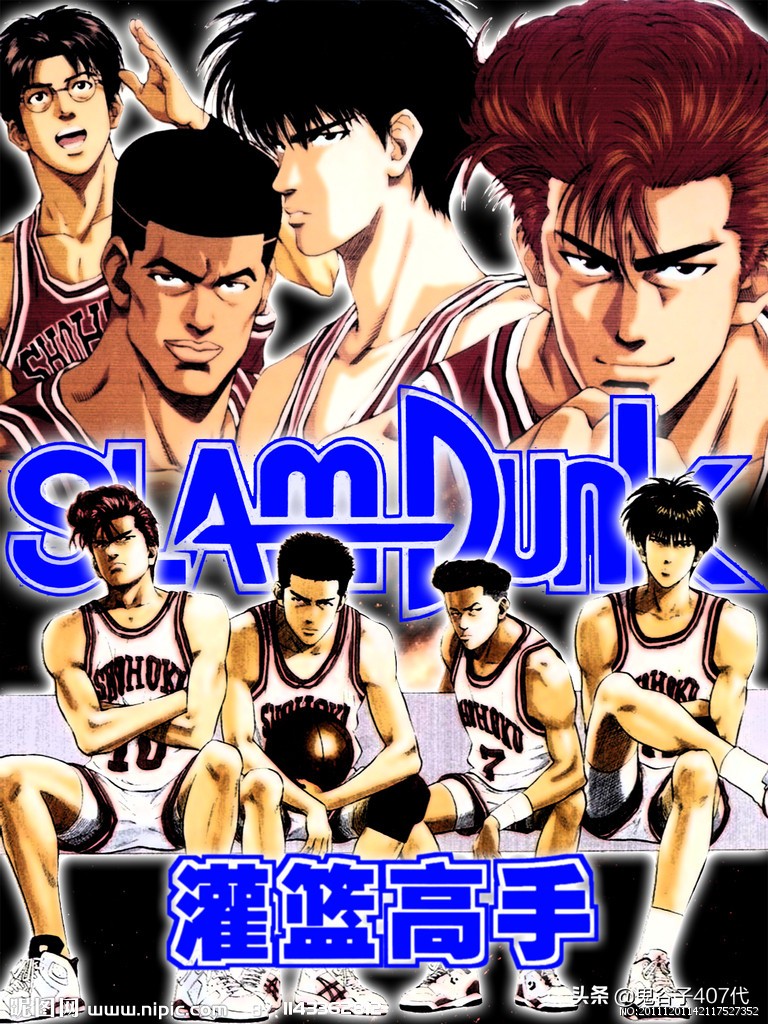 八九十年代的部分动漫,看过的你就暴露年龄了