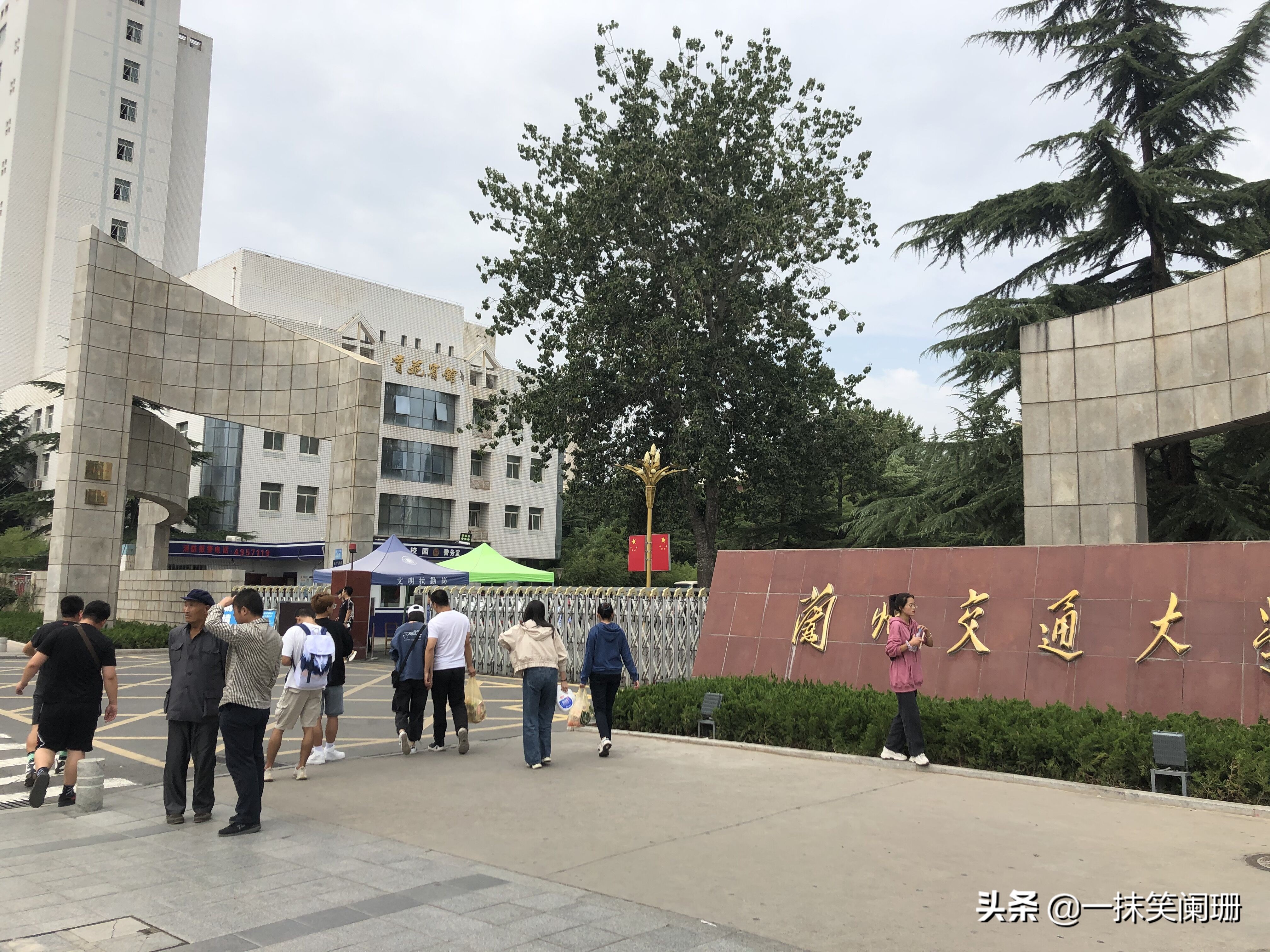 西北唯一一所特色高校最值得报考——兰州交通大学