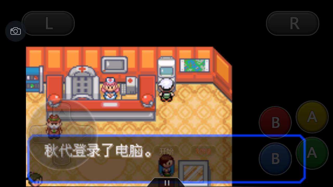 究极绿宝石4一周目攻略图文,究极绿宝石4小智一周目攻略图文