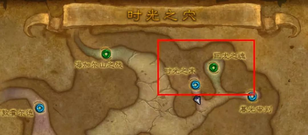 20秒直接到巨龙之魂门口,坐骑轻松刷起来