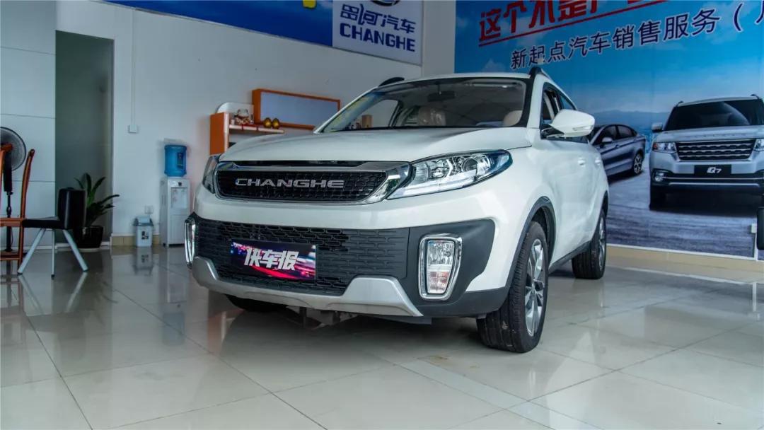 北汽昌河q35试驾,北汽昌河q35新车多少钱一台