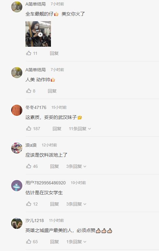 地铁暖心的一幕,地铁上暖心一幕看着看着暖哭了