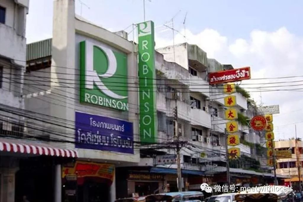 泰马边境最新消息,泰马边境的真实情况