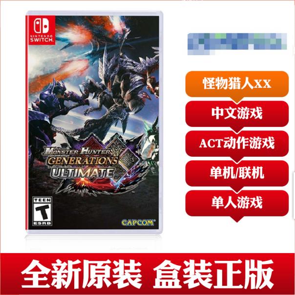 春节应该在家玩哪些小游戏,在家好好玩游戏