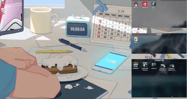 windows栏美化,怎么做windows美化系统