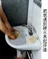 初三化学盐和化肥知识点总结,初三化学盐与化肥课程讲解