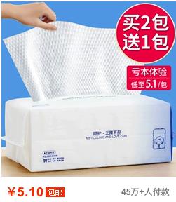 教你怎么逆袭变帅,变帅提建议