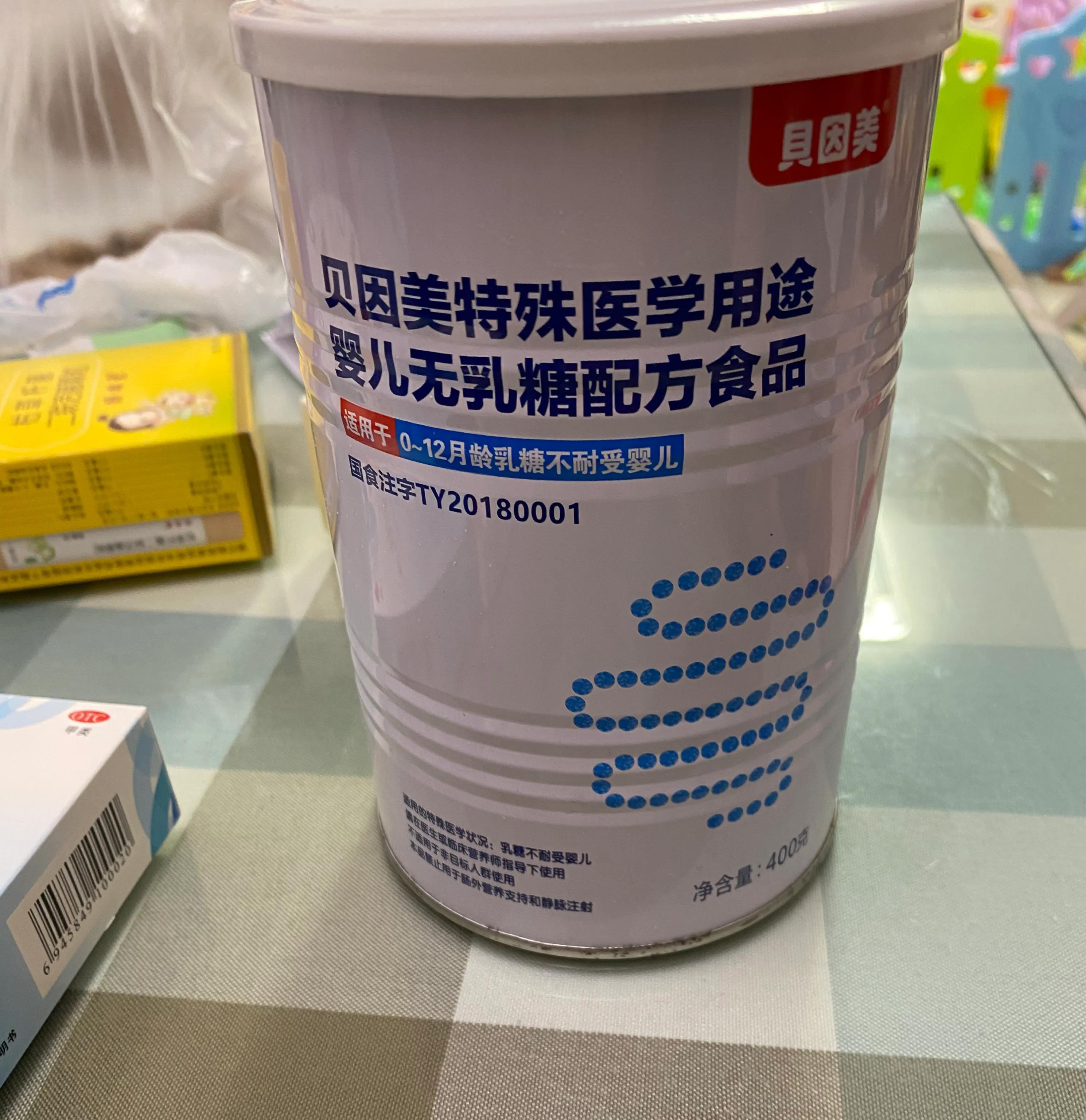 宝宝腹泻两个月终于好了经验分享,7月龄宝宝腹泻