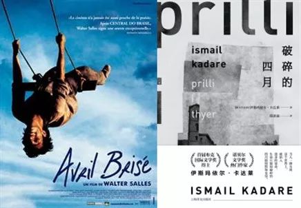 一部震撼心灵的好片,感动无数人的电影