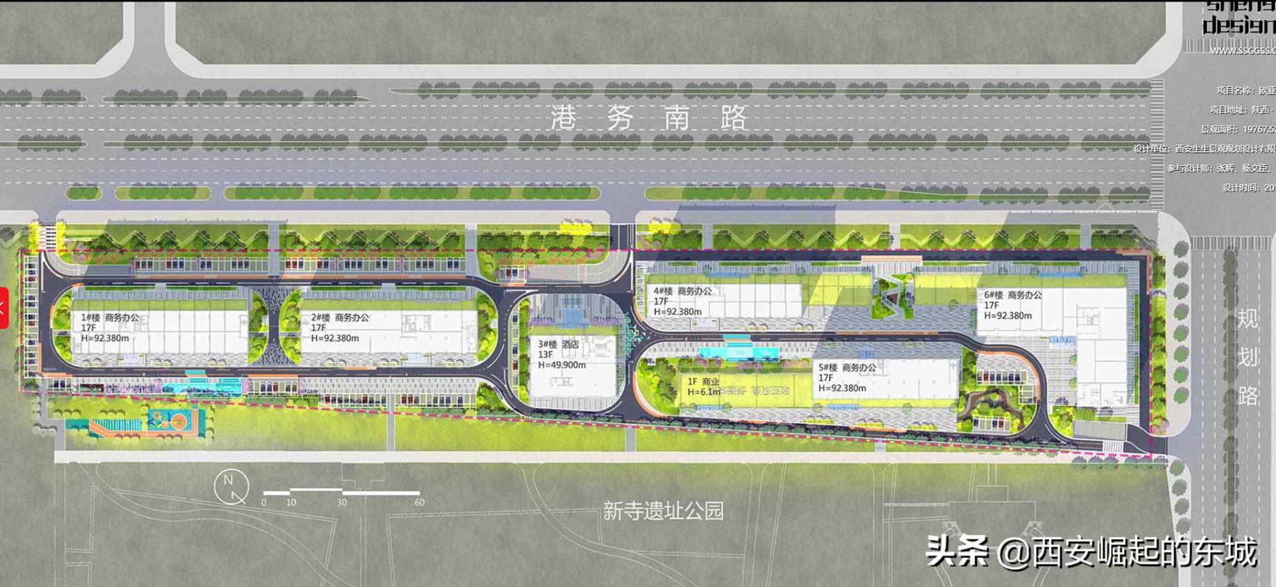 西安浐灞生态区最新规划项目,西安浐灞枫丹唐悦二期进度