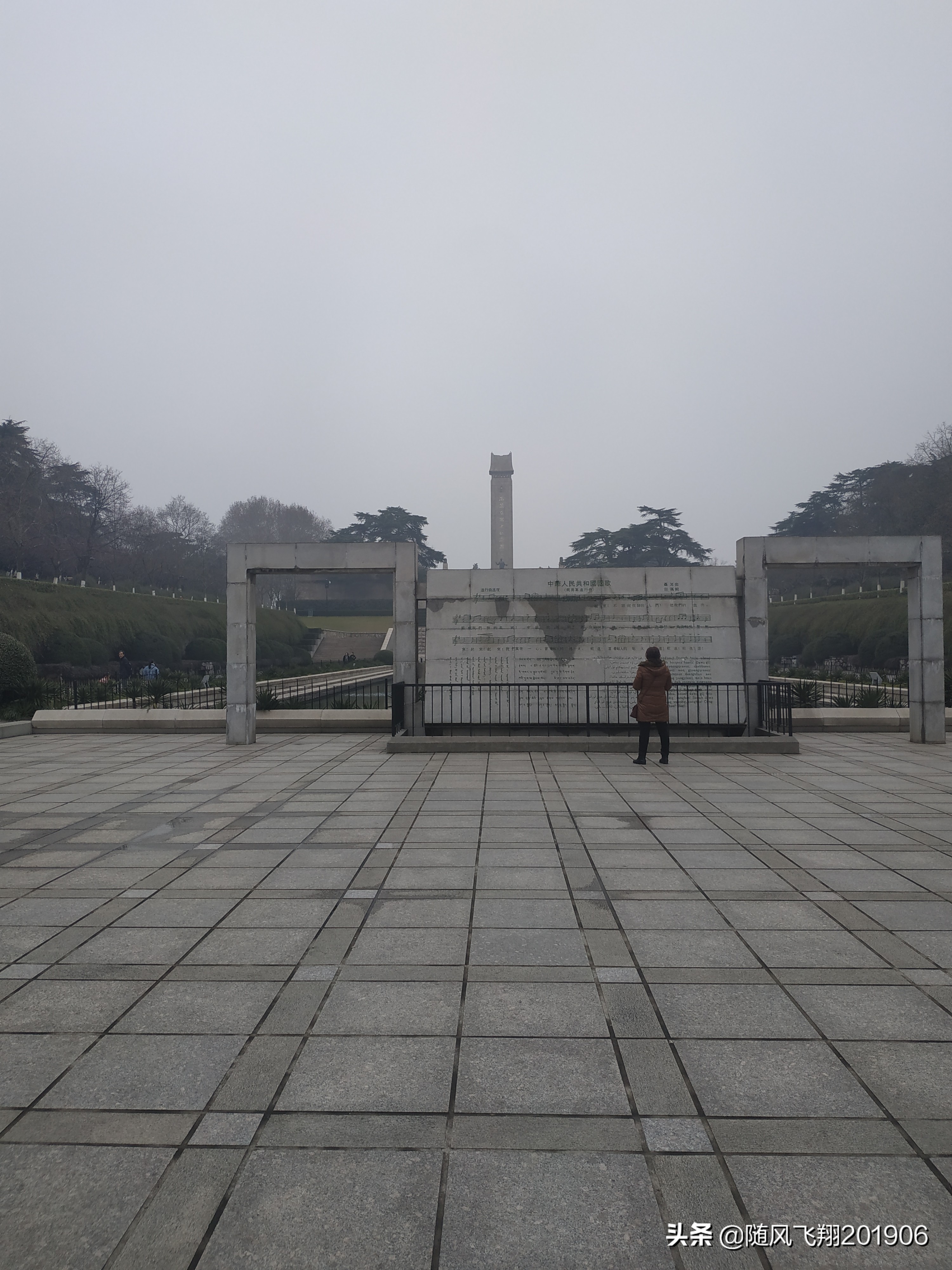 南京雨花台的革命事件,南京革命圣地视频