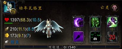 魔兽世界现在还有办法玩吗,魔兽世界现在要抓狼吗