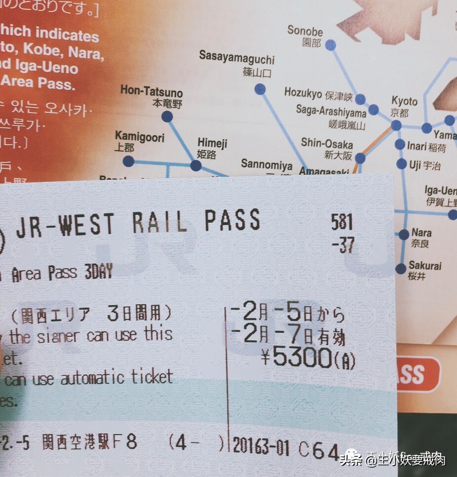 日本关西小众自由行攻略,日本关西自由行攻略