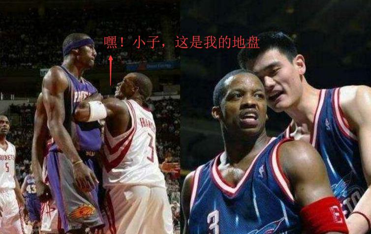 小斯挑衅姚明的视频,小斯挑衅姚明