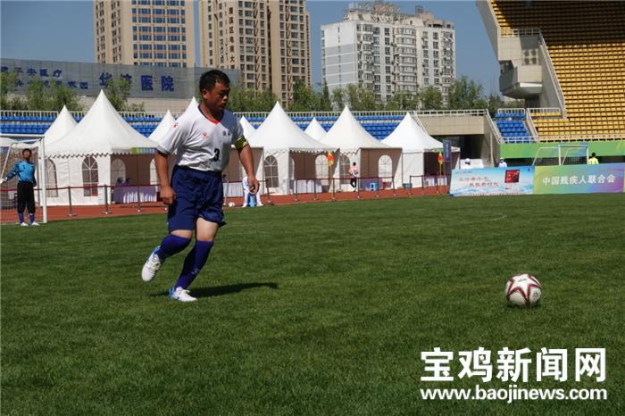 特奥足球陕西,中国特奥足球队