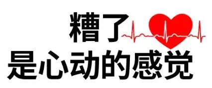 大麦青汁的作用与功效能减肥吗,抹茶味青汁减肥有效吗