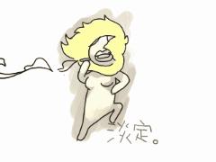 资生堂高端系列彩妆,资生堂明星产品及价格