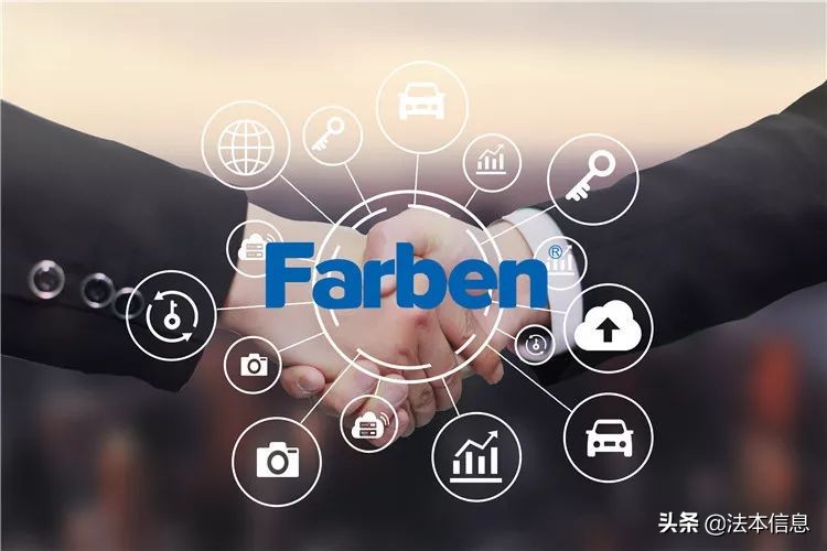 祝贺！法本信息再获3*级A**企业信用等级证书