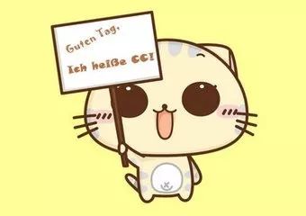 德语初学者应该怎么学,学德语有什么前途