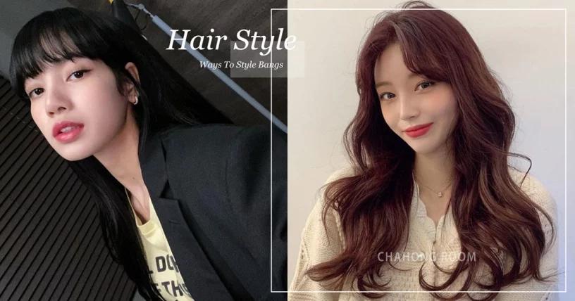 如何整理刘海让刘海变好看,男生刘海太服帖怎么可以蓬松