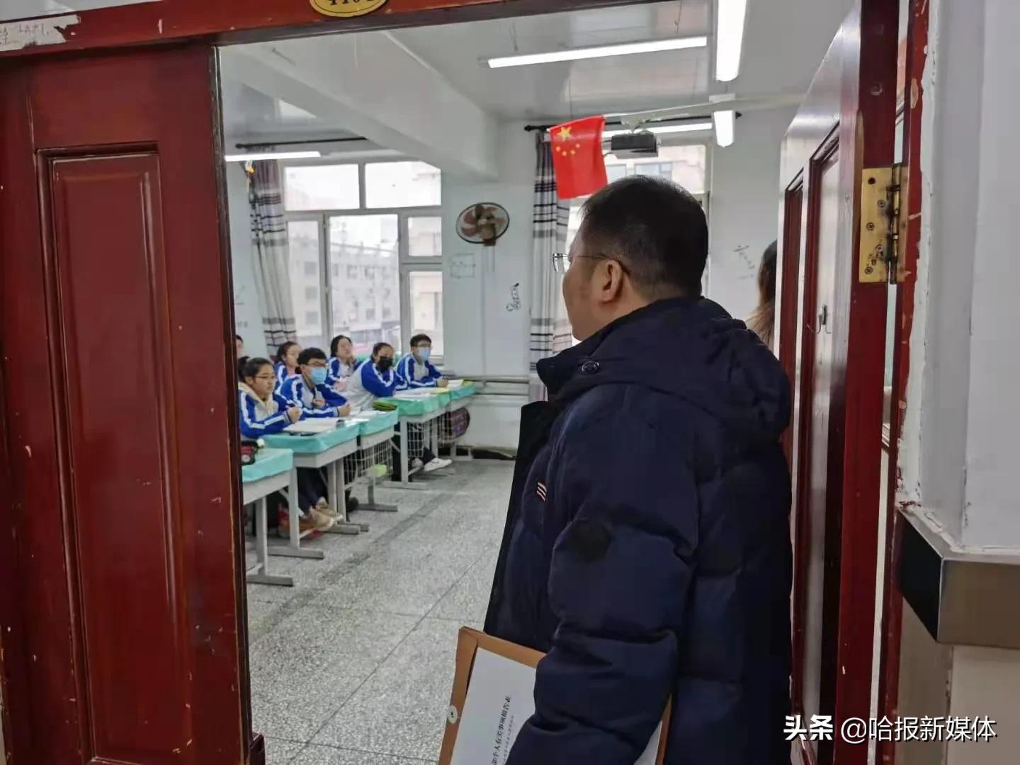 哈四中课程安排,哈四中开学