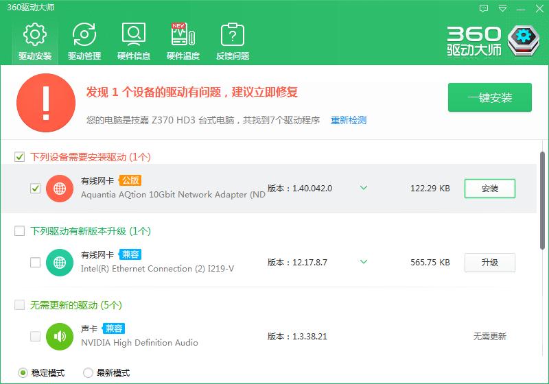 万兆网卡光模块怎么安装,万兆网卡光纤接口