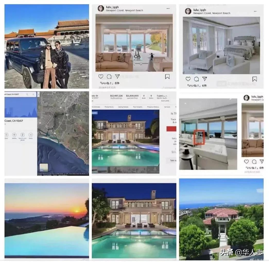 被美国*压打**的“中国铝王”：身家缩水三分之二，第一桶金至今神秘