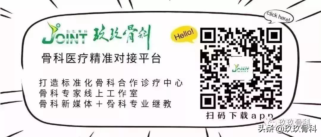 孟氏骨折功能训练多久能恢复正常,孟氏骨折中医能治吗