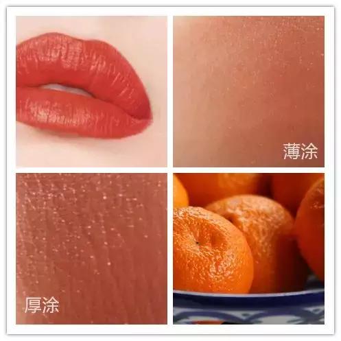 omg什么颜色口红好看,omg什么口红好看