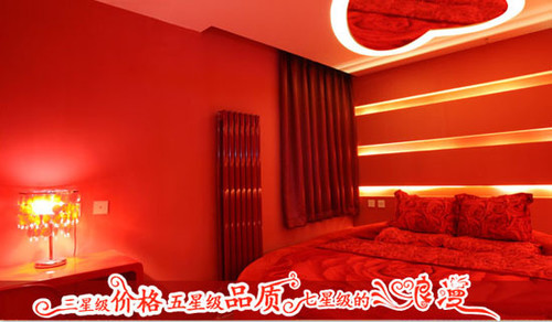 圣诞节如何过比较浪漫,圣诞节怎么过才浪漫